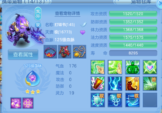 微信图片_20260811183701_42_6193.png