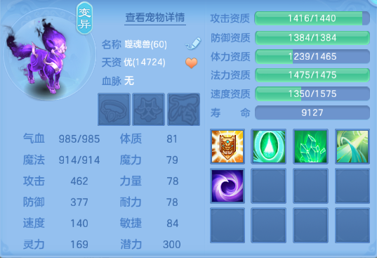 微信图片_20260811183714_44_6193.png