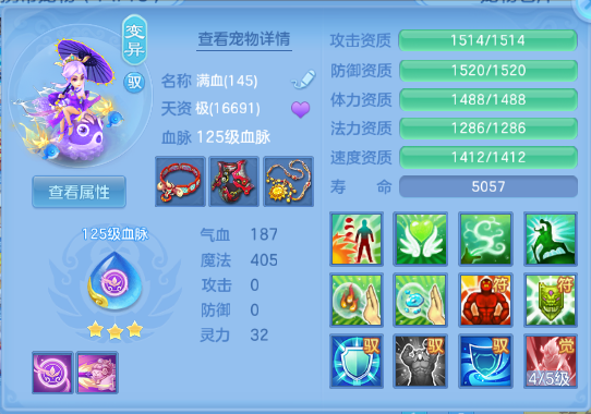 微信图片_20260811183707_43_6193.png