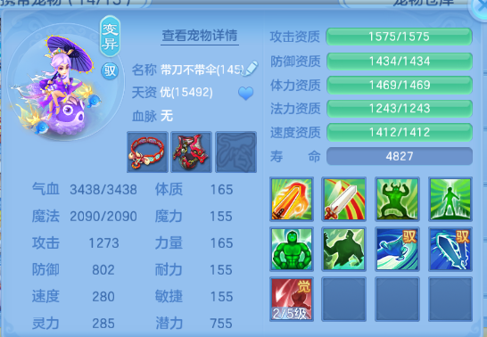 微信图片_20260811183724_45_6193.png