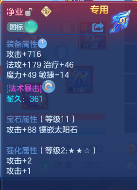 微信图片_20260812112127_17_6317.png