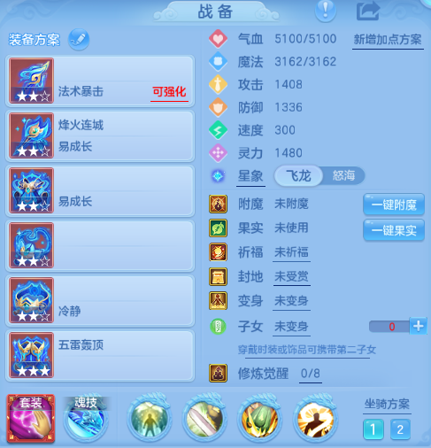 微信图片_20260812112120_16_6317.png