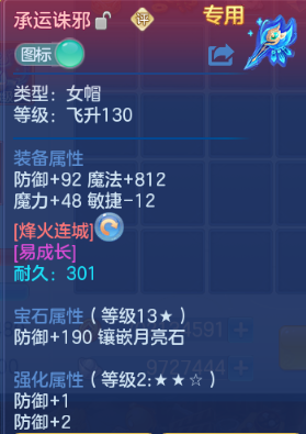 微信图片_20260812112132_18_6317.png