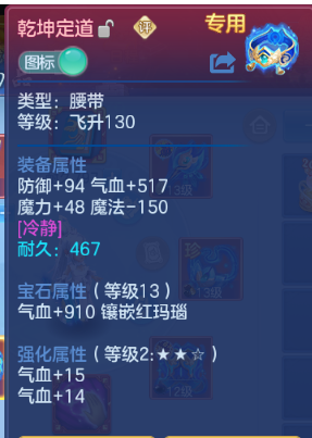 微信图片_20260812112145_21_6317.png