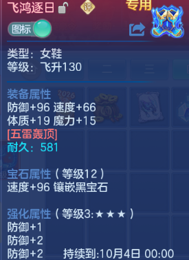 微信图片_20260812112150_22_6317.png