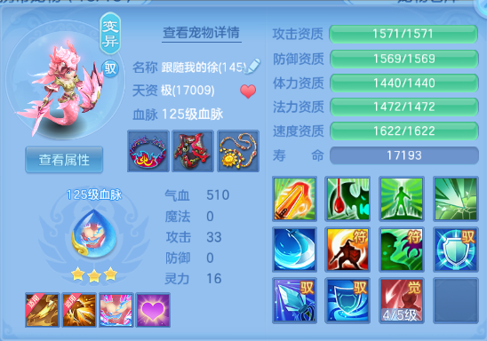微信图片_20260812112210_23_6317.png