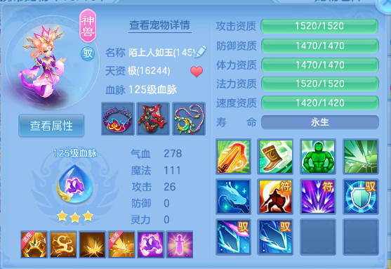 微信图片_20260812112218_24_6317.png