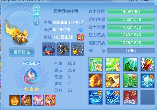 微信图片_20260812112224_25_6317.png