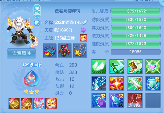 微信图片_20260812112230_26_6317.png