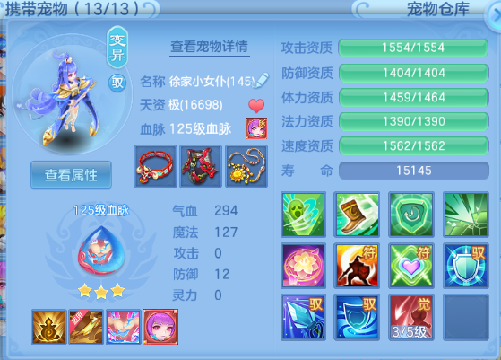 微信图片_20260812112236_27_6317.png