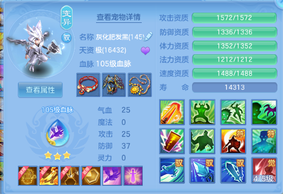 微信图片_20260812112241_28_6317.png