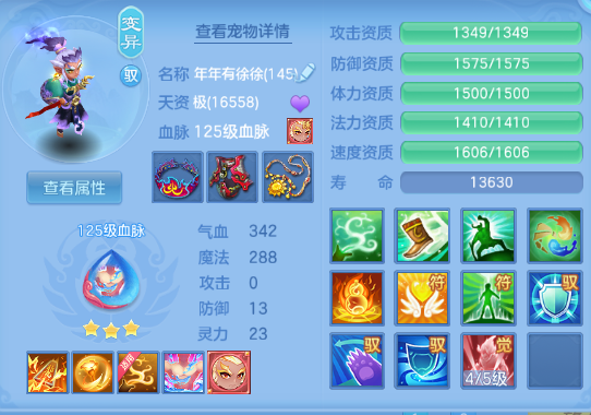 微信图片_20260812112248_29_6317.png