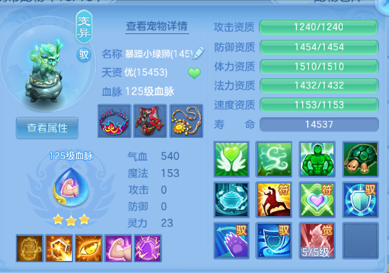 微信图片_20260812112256_30_6317.png