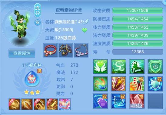 微信图片_20260812112303_31_6317.png