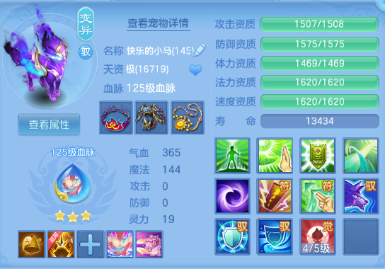 微信图片_20260812112312_32_6317.png