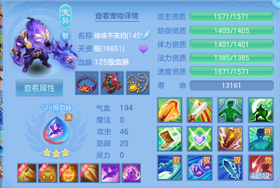 微信图片_20260812112321_33_6317.png