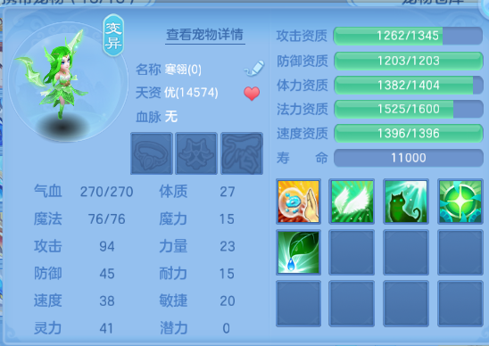 微信图片_20260812112343_35_6317.png