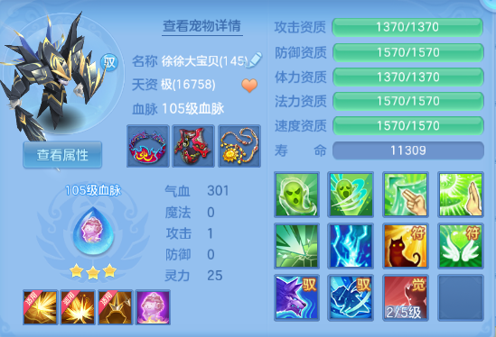 微信图片_20260812112356_36_6317.png