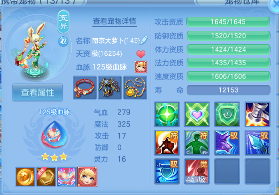 微信图片_20260812112406_38_6317.png