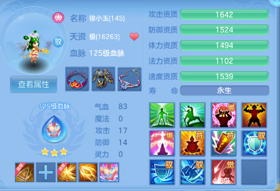 微信图片_20260812112429_41_6317.png
