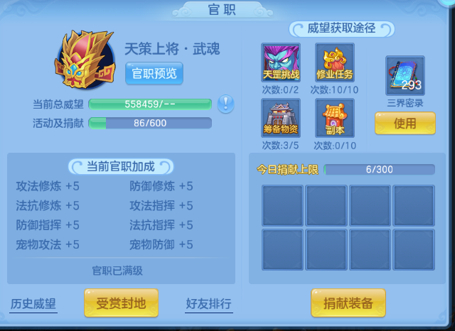 微信图片_20260812112440_43_6317.png