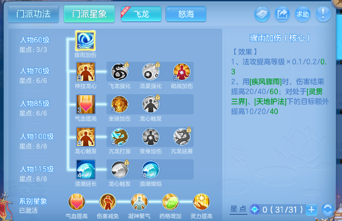 微信图片_20260812112449_45_6317.png