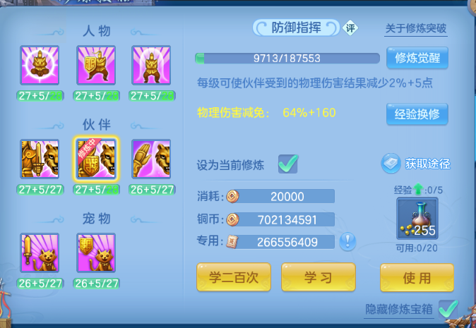 微信图片_20260812112444_44_6317.png