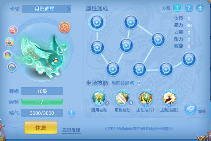 微信图片_20260812112500_47_6317.png
