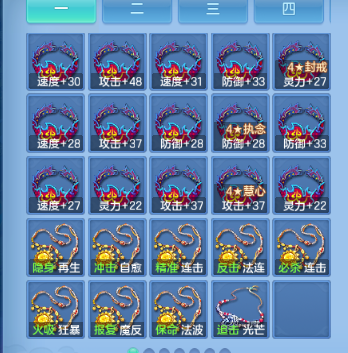 微信图片_20260812112520_48_6317.png
