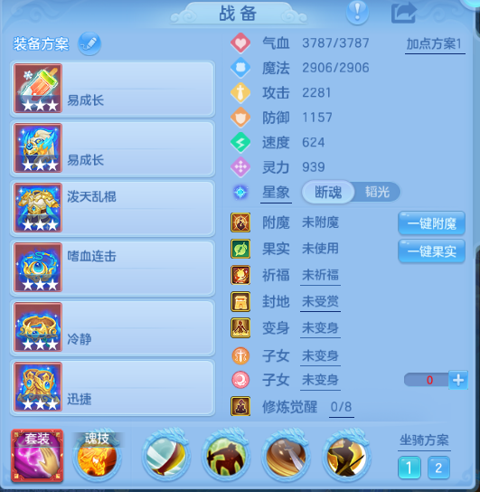 微信图片_20260812130841_14_6343.png