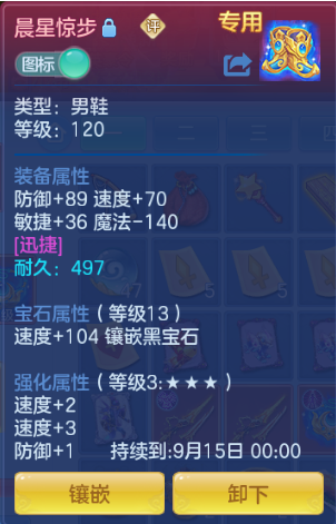 微信图片_20260812131000_21_6343.png