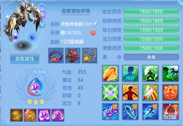 微信图片_20260812131010_22_6343.png