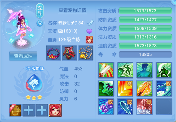 微信图片_20260812131015_23_6343.png