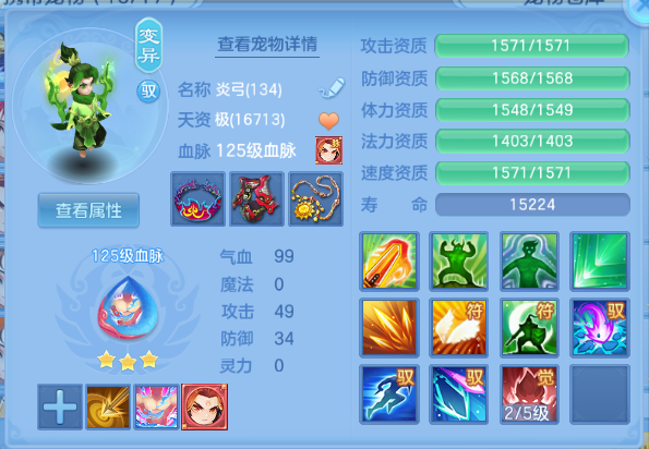 微信图片_20260812131021_24_6343.png