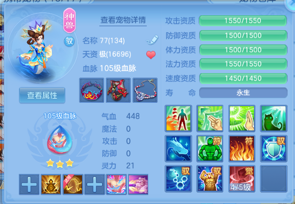 微信图片_20260812131027_25_6343.png