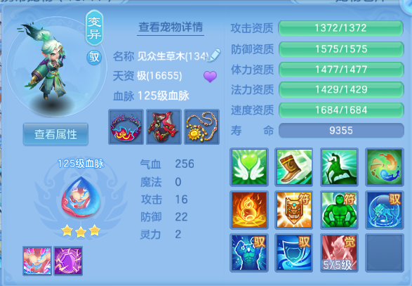 微信图片_20260812131045_28_6343.png