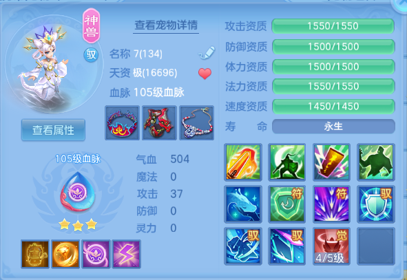 微信图片_20260812131031_26_6343.png