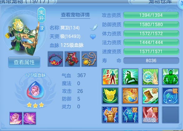 微信图片_20260812131052_29_6343.png