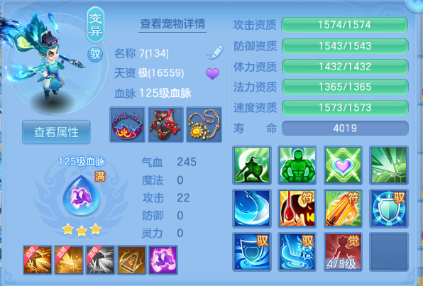 微信图片_20260812131115_31_6343.png