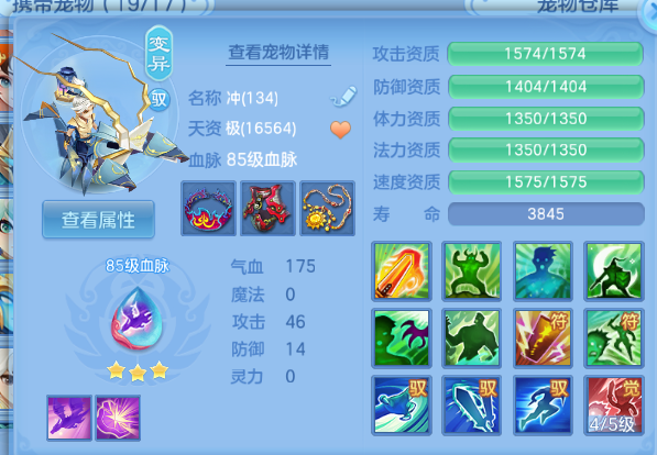 微信图片_20260812131059_30_6343.png