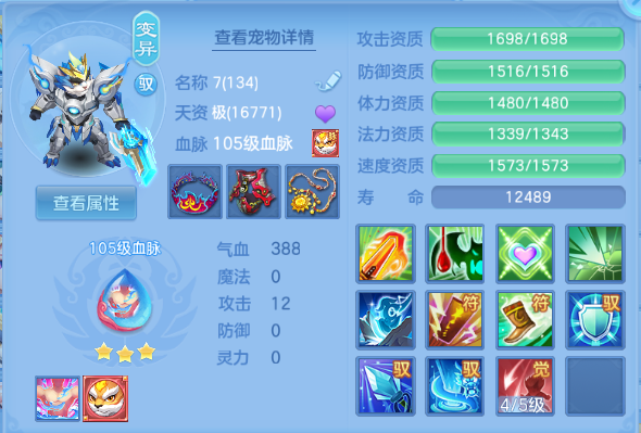 微信图片_20260812131142_33_6343.png