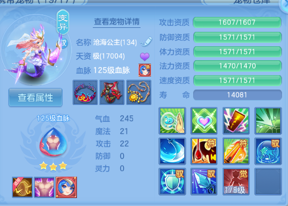微信图片_20260812131149_34_6343.png