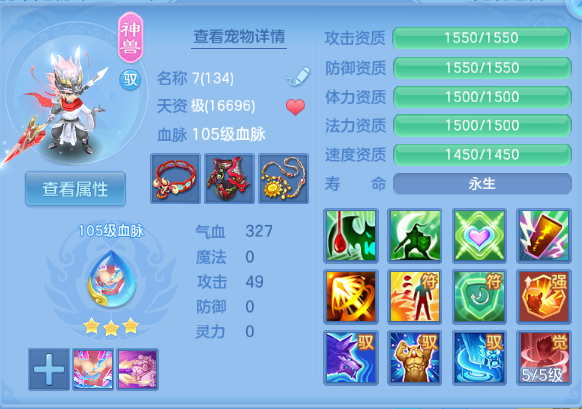 微信图片_20260812131156_35_6343.png