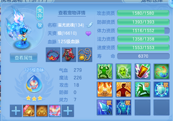 微信图片_20260812131203_36_6343.png