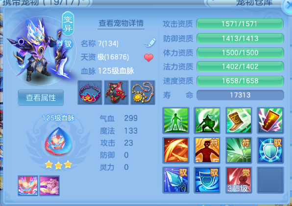 微信图片_20260812131210_37_6343.png