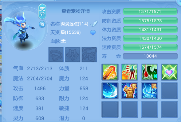 微信图片_20260812131243_41_6343.png