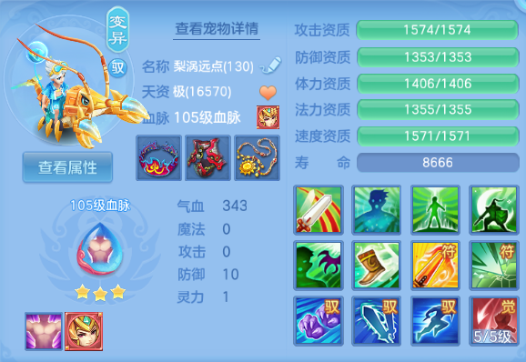 微信图片_20260812131236_40_6343.png
