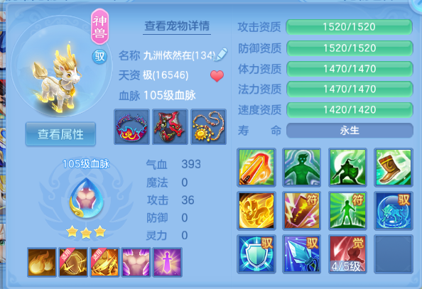 微信图片_20260812131217_38_6343.png