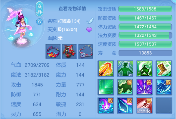 微信图片_20260812131257_43_6343.png