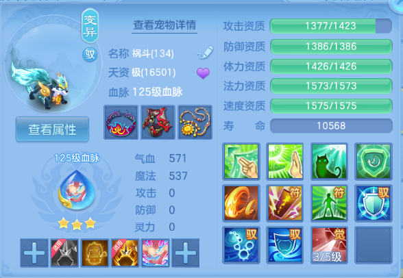 微信图片_20260812131248_42_6343.png